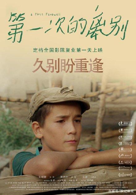 新布伦瑞克省结婚证怎么买到